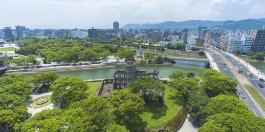 MikaTour  Camino de Kumano (IB)  2026