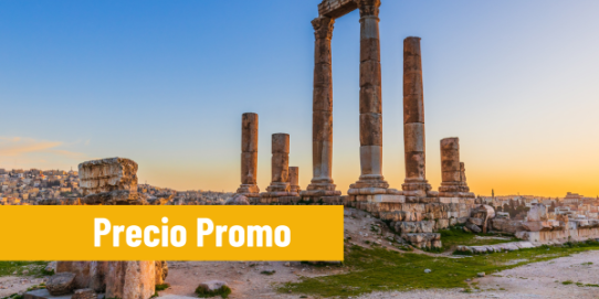 PROMO Romanos y Nabateos 1 2025- 2026