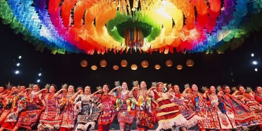 Guelaguetza Oficial Plus 2026