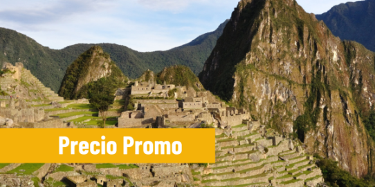 Promo Perú Esencial 2026 (T3-JNS)