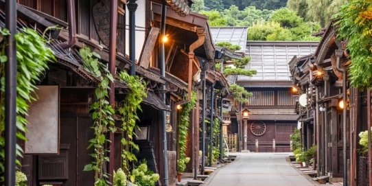 Banzai Japón 2026 – 2027  (JT)  