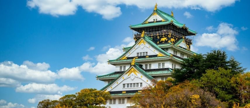 Japón Magnífico 2x1