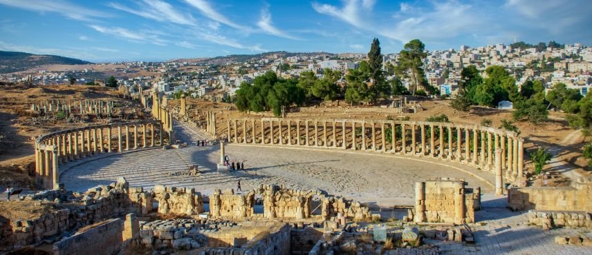 Maravillas De Medio Oriente 