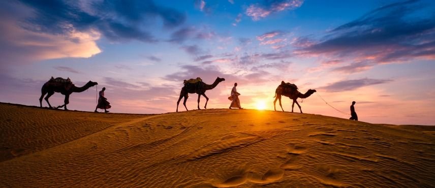 Maravillas De Medio Oriente 