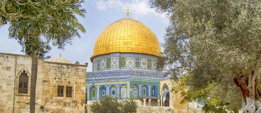 Israel Esencial 2026