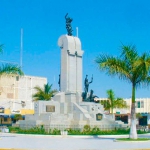 Piura el Calor de su Gente