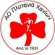 Platanias Crest