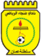 Fanja Crest