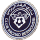 Rachad Bernoussi Crest