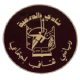 Al Draih Crest