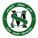 Stade Marocain Crest