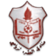 Al Turrah Crest