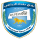 Baghdad Crest