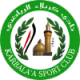 Karbala Crest