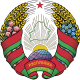 Belarus U-17 W Crest