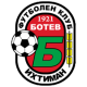 Botev Ihtiman Crest