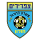 Holon Yarmiyahu Crest