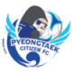Pyeongtaek Citizen Crest