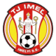 Imel Crest