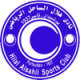 Al Hilal Port Sudan Crest