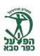 Hapoel Kfar Saba U-19 Crest