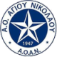 Agios Nikolaos Crest