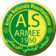 ASC Armee Crest