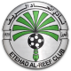 Etehad Al Reef Crest
