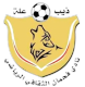 Fahman Crest