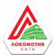 Lokomotiv Kiev Crest