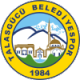 Talasgucu Crest