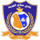 Salam Crest