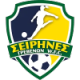 Seirines Grevenon W Crest