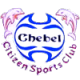 Chebel Citizens Crest