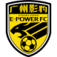 Guangdong GZ-Power Crest