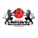 Reyady Abaseya Crest