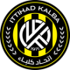 Ittihad Kalba U-23 Crest