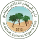 Al Bataeh U-23 Crest
