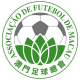 Macao U-20 Crest