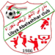 Abi Al Ashar Crest