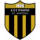 Agias Marinas Crest