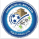 Damascus Al-Ahli Crest