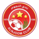 Al Njoom Crest