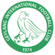 Geylang-2 Crest