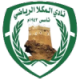Mukallah Crest