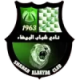 Al Baydaa Crest