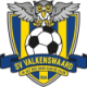 Valkenswaard Crest