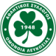Omonia W Crest