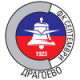 Septemvri Dragoevo Crest