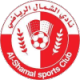 Al Shamal-2 Crest